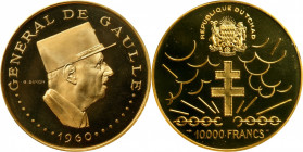 CHAD. 10000 Francs, "1960" (1970)-NI. Paris Mint. PCGS PROOF-69 Deep Cameo.

Fr-2; KM-11. AGW: 1.0417 oz. Mintage: 4,000. Celebrating the 10th anniv...