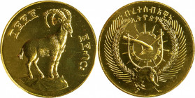 ETHIOPIA. 600 Birr, EE 1970 (1978). Llantrisant Mint. PCGS MS-68.

Fr-40; KM-63. Mintage: 647. AGW: 0.9675 oz. Celebrating the Walia Ibex. A wonderf...