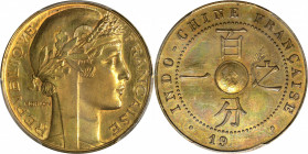 FRENCH INDO-CHINA. Aluminum-Bronze Centime Essai (Pattern), 19(31). Paris Mint. PCGS SPECIMEN-63.

KM-Unlisted; Lec-102a. An alluring Art Deco rendi...