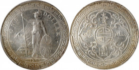 GREAT BRITAIN. Trade Dollar, 1900-B. Bombay Mint. PCGS MS-63.

KM-T5; Mars-BTD1; Prid-9. A radiant and extremely brilliant example of the type, offe...