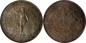 GREAT BRITAIN. Trade Dollar, 1925. London Mint. PCGS MS-64.

KM-T5; Mars-BTD1; Prid-25. A stunning example, this lovely Trade Dollar shows some spec...