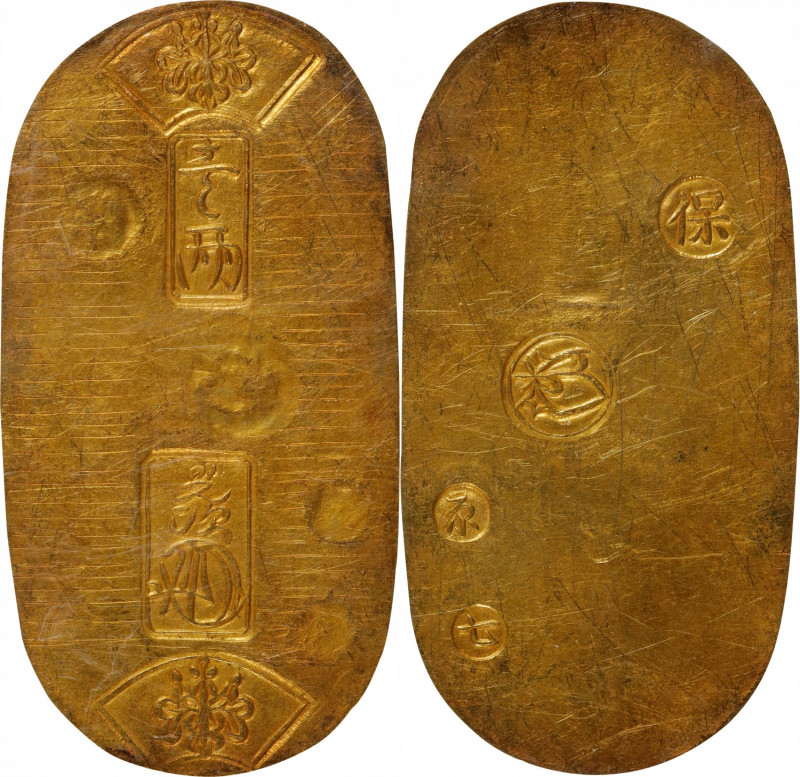 JAPAN. Koban (Ryo), ND (1837-58). Tempo Era. PCGS AU-55.

Fr-15; KM-C-22b; JND...