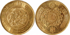 JAPAN. 20 Yen, Year 3 (1870). Osaka Mint. Mutsuhito (Meiji). PCGS MS-64.

Fr-45; KM-Y-13; JNDA-01-1; JC-09-1. Mintage: 46,139. The first date of the...