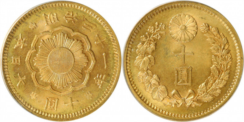 JAPAN. 10 Yen, Year 31 (1898). Osaka Mint. Mutsuhito (Meiji). PCGS MS-65.

Fr-...