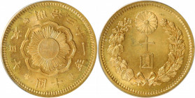JAPAN. 10 Yen, Year 31 (1898). Osaka Mint. Mutsuhito (Meiji). PCGS MS-65.

Fr-51; KM-Y-33; JNDA-01-7; JC-09-7. A Gem example offering a tremendous c...