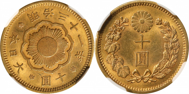 JAPAN. 10 Yen, Year 31 (1898). Osaka Mint. Mutsuhito (Meiji). NGC MS-63.

Fr-5...
