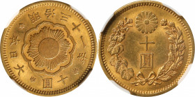 JAPAN. 10 Yen, Year 31 (1898). Osaka Mint. Mutsuhito (Meiji). NGC MS-63.

Fr-51; KM-Y-33; JNDA-01-7; JC-09-7. This choice specimen is rich with hone...