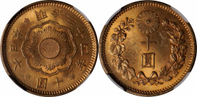 JAPAN. 10 Yen, Year 34 (1901). Osaka Mint. Mutsuhito (Meiji). NGC MS-63.

Fr-51; KM-Y-33; JNDA-01-7; JC-09-7. Golden-orange and highly engaging, thi...