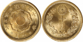 JAPAN. 10 Yen, Year 41 (1908). Osaka Mint. Mutsuhito (Meiji). PCGS MS-66+.

Fr-51; KM-Y-33; JNDA-01-7; JC-09-7. A dazzling, premium-Gem example with...