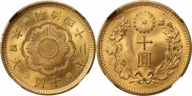 JAPAN. 10 Yen, Year 42 (1909). Osaka Mint. Mutsuhito (Meiji). NGC MS-66.

Fr-51; KM-Y-33; JNDA-01-7; JC-09-7. This stunning Gem serves up a wholesom...