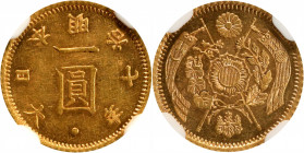 JAPAN. Gold Yen, Year 7 (1874). Osaka Mint. Mutsuhito (Meiji). NGC MS-62.

Fr-49; KM-Y-9a; JNDA-01-5a; JC-09-5-2. This wonderful and SCARCELY seen e...