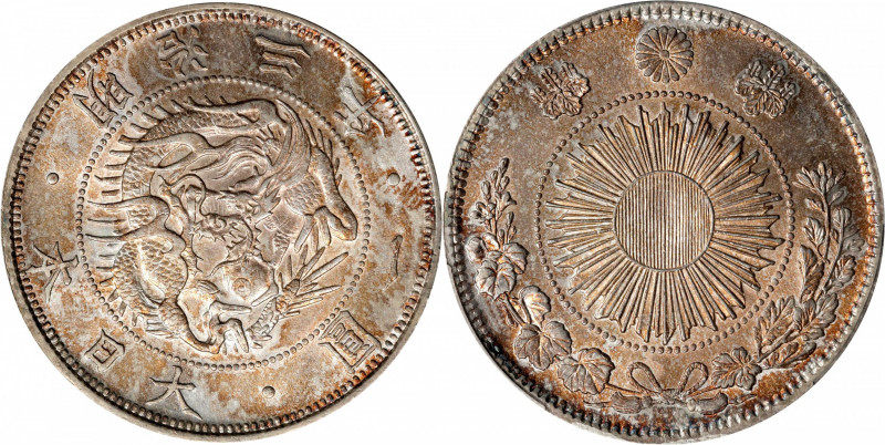 JAPAN. Yen, Year 3 (1870). Osaka Mint. Mutsuhito (Meiji). PCGS MS-63.

KM-Y-5....