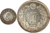 JAPAN. Yen, Year 7 (1874). Osaka Mint. Mutsuhito (Meiji). PCGS Genuine--Cleaned, Unc Details.

KM-Y-A25.2; JNDA-01-10; JC-09-10-1. Variety with cloc...