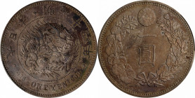 JAPAN. Yen, Year 14 (1881). Osaka Mint. Mutsuhito (Meiji). PCGS AU-58.

KM-Y-A25.3; JNDA-01-10. This handsome and lightly circulated Yen displays a ...
