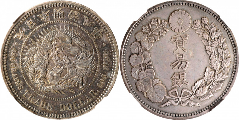 JAPAN. Trade Dollar, Year 8 (1875). Osaka Mint. Mutsuhito (Meiji). NGC AU-55.
...