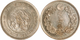 JAPAN. Trade Dollar, Year 9 (1876). Osaka Mint. Mutsuhito (Meiji). PCGS MS-61.

KM-Y-14; JNDA-01-12; JC-09-12-1. Quite dazzling and prooflike in its...