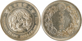 JAPAN. Trade Dollar, Year 10 (1877). Osaka Mint. Mutsuhito (Meiji). PCGS Genuine--Cleaned, Unc Details.

KM-Y-14; JNDA-01-12; JC-09-12-1. This amazi...