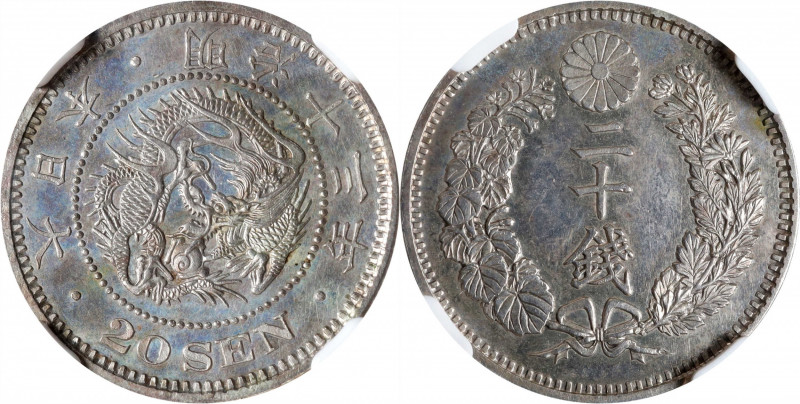 JAPAN. 20 Sen, Year 13 (1880). Osaka Mint. Mutsuhito (Meiji). NGC PROOF-62.

K...