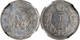 JAPAN. 20 Sen, Year 13 (1880). Osaka Mint. Mutsuhito (Meiji). NGC PROOF-62.

KM-Y-24; JNDA-01-21; JC-09-21; Jacobs/Vermeule-Unlisted. Mintage: 96. T...