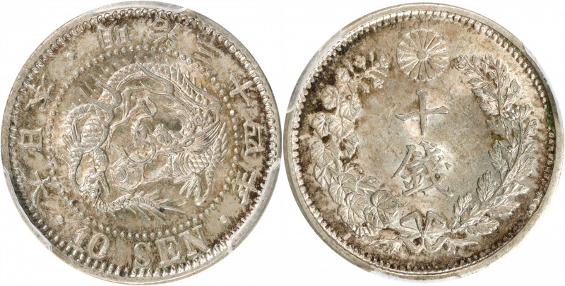 JAPAN. 10 Sen, Year 34 (1901). Osaka Mint. Mutsuhito (Meiji). PCGS MS-65.

KM-...