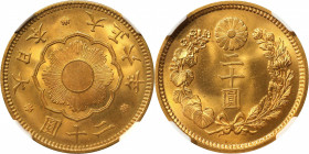JAPAN. 20 Yen, Year 6 (1917). Osaka Mint. Yoshihito (Taisho). NGC MS-67.

Fr-53; KM-Y-40.2; JNDA-01-6; JC-09-6. This stunning Superb Gem offers an e...