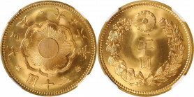 JAPAN. 20 Yen, Year 6 (1917). Osaka Mint. Yoshihito (Taisho). NGC MS-66.

Fr-53; KM-Y-40.2; JNDA-01-6; JC-09-6. Sublimely brilliant and attractive, ...
