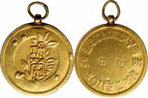 JAPAN. Gold Kokugakuin University Alumni Association Gift Medal, Koki 2580 (Taisho 9 [1920]). VERY FINE.

Weight: 10.01 gms. Diameter: 30 mm (includ...