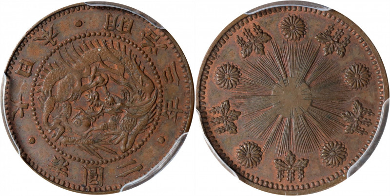 JAPAN. Copper 2-1/2 Yen Pattern, Year 3 (1870). London (British Royal) Mint. Mut...