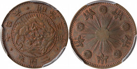 JAPAN. Copper 2-1/2 Yen Pattern, Year 3 (1870). London (British Royal) Mint. Mutsuhito (Meiji). PCGS SPECIMEN-63 Brown.

KM-Pn17 var. (gold); JNDA-U...