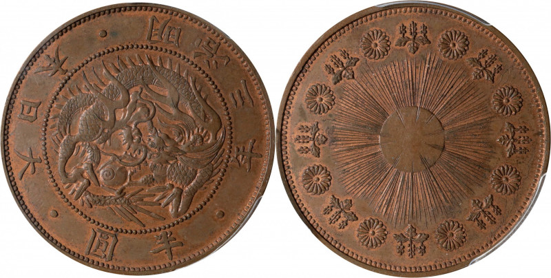 JAPAN. Copper 1/2 Yen Pattern, Year 3 (1870). London (British Royal) Mint. Mutsu...