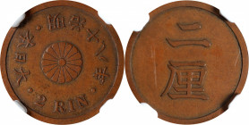 JAPAN. Copper 2 Rin Pattern, Year 18 (1885). Osaka Mint. Mutsuhito (Meiji). NGC MS-63 Brown.

KM-Pn27; JNDA-Unlisted; JC-Unlisted; Jacobs/Vermeule-Z...