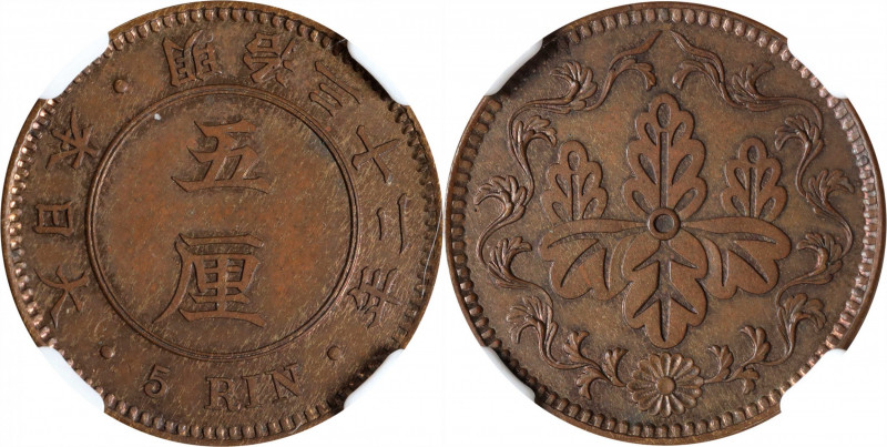 JAPAN. Copper 5 Rin Pattern, Year 32 (1899). Osaka Mint. Mutsuhito (Meiji). NGC ...