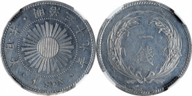 JAPAN. Aluminum Sen Pattern, Year 39 (1906). Osaka Mint. Mutsuhito (Meiji). NGC PROOF-62.

KM-Unlisted; JNDA-Unlisted; JC-Unlisted; Jacobs/Vermeule-...