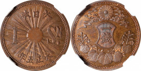 JAPAN. Copper Sen Pattern, Year 5 (1916). Osaka Mint. Yoshihito (Taisho). NGC MS-64 Brown.

KM-Pn43; JNDA-Unlisted; JC-Unlisted; Jacobs/Vermeule-Unl...