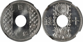 JAPAN. Nickel 10 Sen Pattern, Year 8 (1933). Osaka Mint. Hirohito (Showa). NGC PROOF-66.

cf. KM-Y-54 (circulation strike; sakura [flowers] in place...