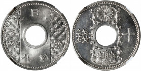 JAPAN. Nickel 10 Sen Pattern, Year 8 (1933). Osaka Mint. Hirohito (Showa). NGC PROOF-65.

cf. KM-Y-54 (circulation strike); cf. JNDA-01-28 (same); c...