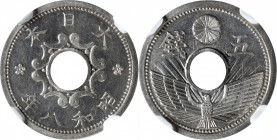 JAPAN. Nickel 5 Sen Pattern, Year 8 (1933). Osaka Mint. Hirohito (Showa). NGC PROOF-64.

KM-Pn62; cf. JNDA-01-40 (circulation strike); cf. JC-09-40 ...