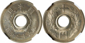 JAPAN. Copper-Nickel 10 Yen Pattern, Year 26 (1951). Osaka Mint. Hirohito (Showa). NGC MS-65.

KM-Pn84; JNDA-6 (pg. 75); JC-Unlisted; Jacobs/Vermeul...