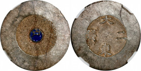 KOREA. Blue Enamel 2 Chon, ND (1882-83). Tae Dong Treasury Mint. Kojong (as King). NGC MS-61.

KM-1082; K&C-19.2. Great enameling remains at the cen...