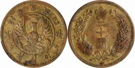 KOREA. Brass 20 Won Pattern, Year 4 (1900). Osaka Mint. Kojong (as Emperor). PCGS SPECIMEN Genuine--Environmental Damage, AU Details.

KM-Pn32; cf. ...