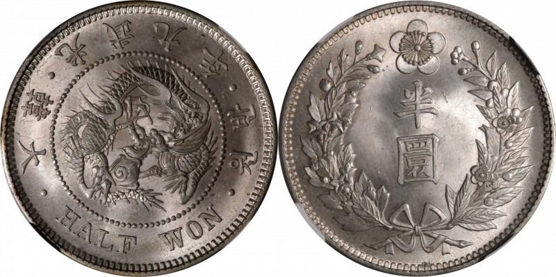 KOREA. 1/2 Won, Year 9 (1905). Kojong (as Emperor). NGC MS-65.

KM-1129. This ...