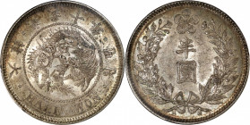 KOREA. 1/2 Won, Year 10 (1906). Kojong (as Emperor). PCGS MS-62.

KM-1129. An elegantly toned minor, this specimen exhibits a charming gunmetal gray...