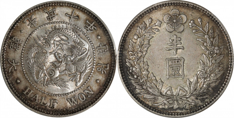 KOREA. 1/2 Won, Year 10 (1906). Kojong (as Emperor). PCGS MS-61.

KM-1129. Exc...