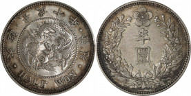 KOREA. 1/2 Won, Year 10 (1906). Kojong (as Emperor). PCGS MS-61.

KM-1129. Exceptionally alluring and charming, this Mint State specimen from late i...