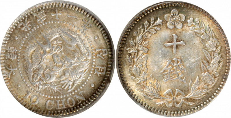 KOREA. 10 Chon, Year 11 (1907). Kojong (as Emperor). NGC MS-63.

KM-1133; K&C-...