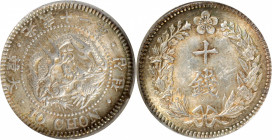 KOREA. 10 Chon, Year 11 (1907). Kojong (as Emperor). NGC MS-63.

KM-1133; K&C-34.2. Exceedingly choice and alluring, this minor displays heartwarmin...