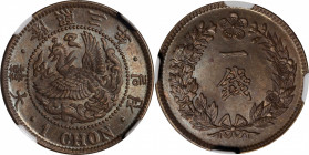 KOREA. Chon, Year 3 (1909). Sunjong. NGC MS-65 Brown.

KM-1137. A stunning Gem, this radiant specimen presents deep brown color that reveals a light...