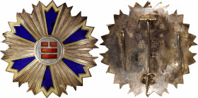 KOREA. Order of the Eight Trigrams (Palgoe Jung), ND (Instituted April 16, 1901). Average Grade: EXTREMELY FINE.

This interesting Order was first e...