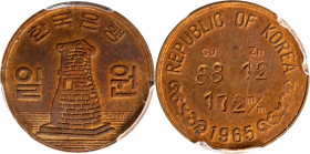 KOREA, SOUTH. Brass Won Pattern, 1965. PCGS SPECIMEN-63.

KM-Unlisted. Composition: 88% copper, 12% zinc. A VERY RARE specimen striking for an uniss...