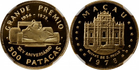 MACAU. 500 Patacas, 1978. NGC PROOF-69 Ultra Cameo.

Fr-1a; KM-13. Mintage: 5,500. AGW: 0.2347 oz. Variety without logos on car. This incredibly han...